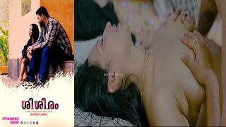 Sisiram 2025 – Malayalam Uncut New Web Boomex Feniseries Watch