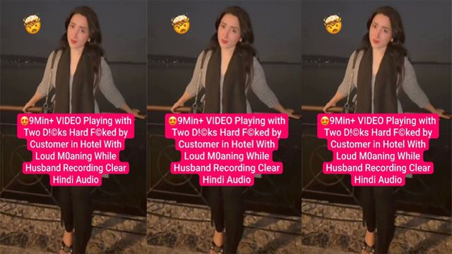 Super Horny Office Lady Fucked – by Customer in Hotel Husband Recording