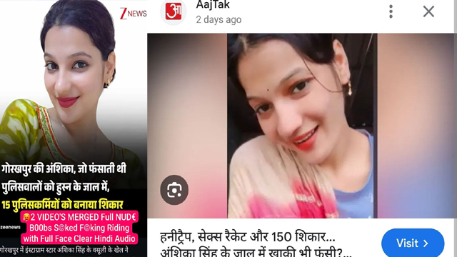Gorakhpur Model Anshika – Policemen Sex Video Leaked