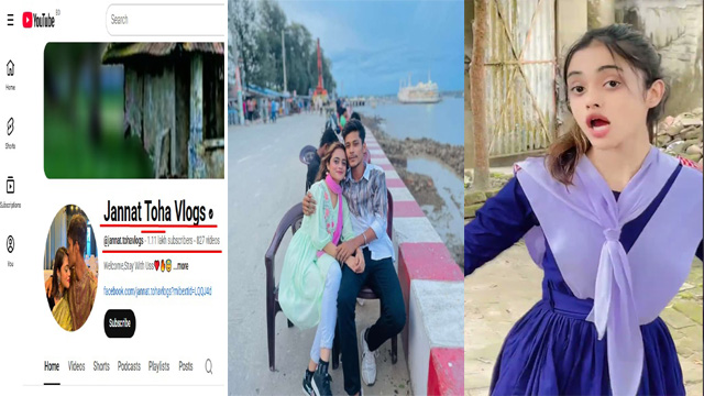 youtuber Janat Toha Viral Mms – Jannat Toha Vlogs